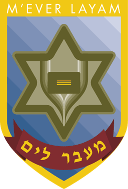 M'ever LaYam logo